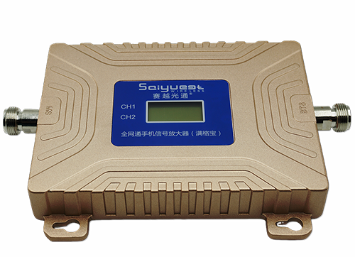 红花岗双频手机信号放大器200㎡