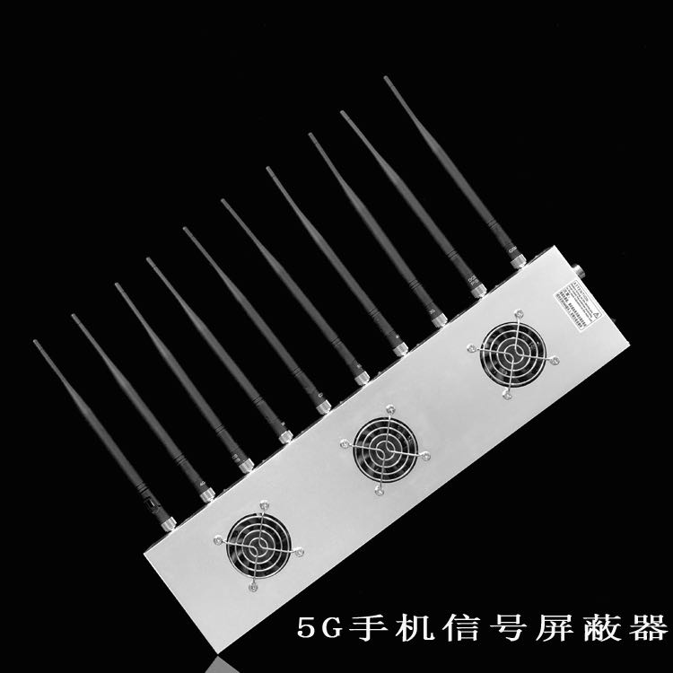 红花岗外置10天线移动通信干扰器