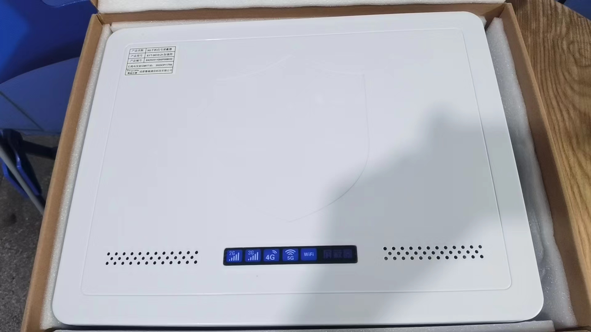  红花岗内置21路移动通信干扰器