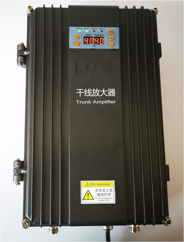  红花岗FM调频广播双向干线放大器