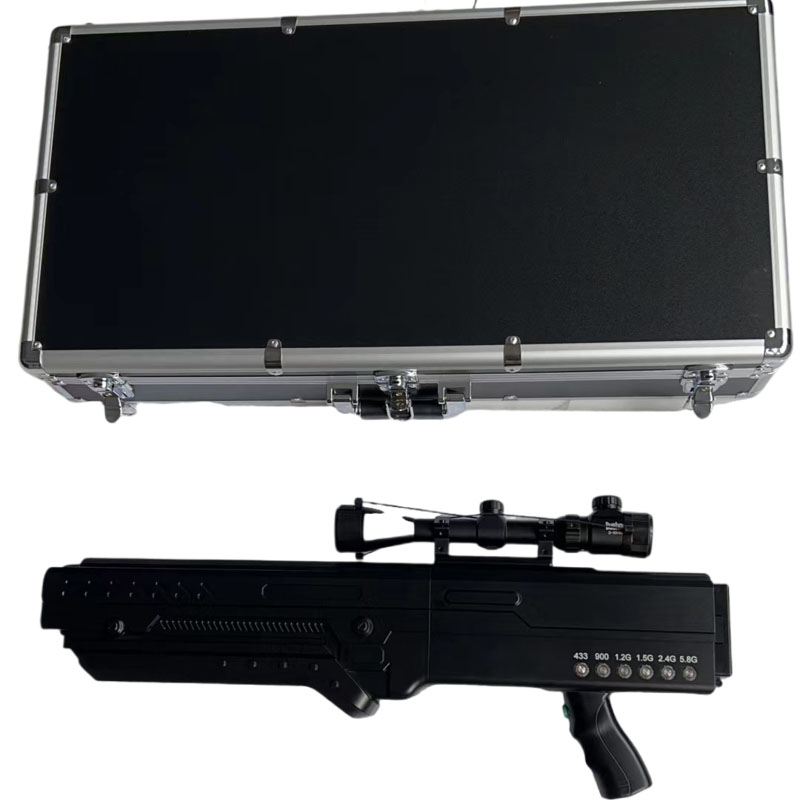  红花岗手持便携式枪型低空防御反制六通道A型